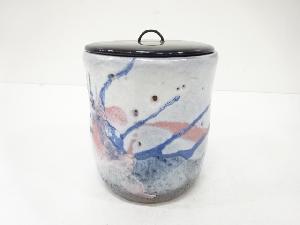 萩原啓蔵造　色絵　水指